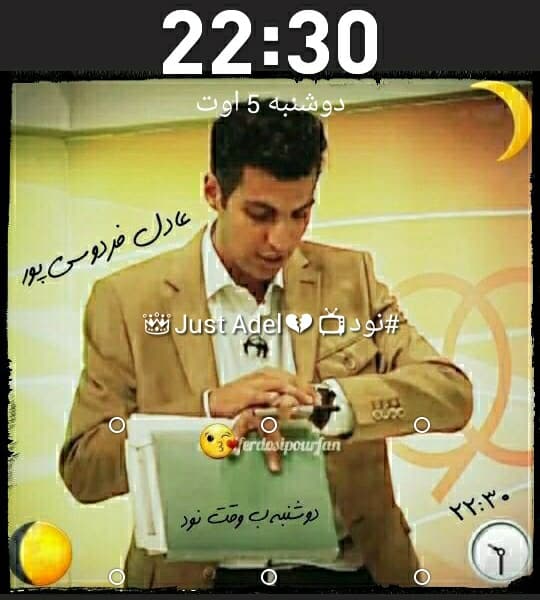 ?دوشنبه ب وقت نود...?