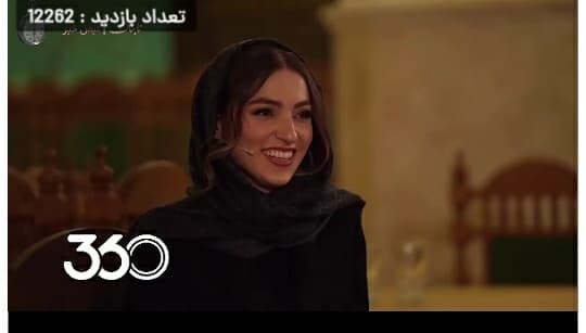 ?دیالوگ عاشقانه مورایس برای شیدا?