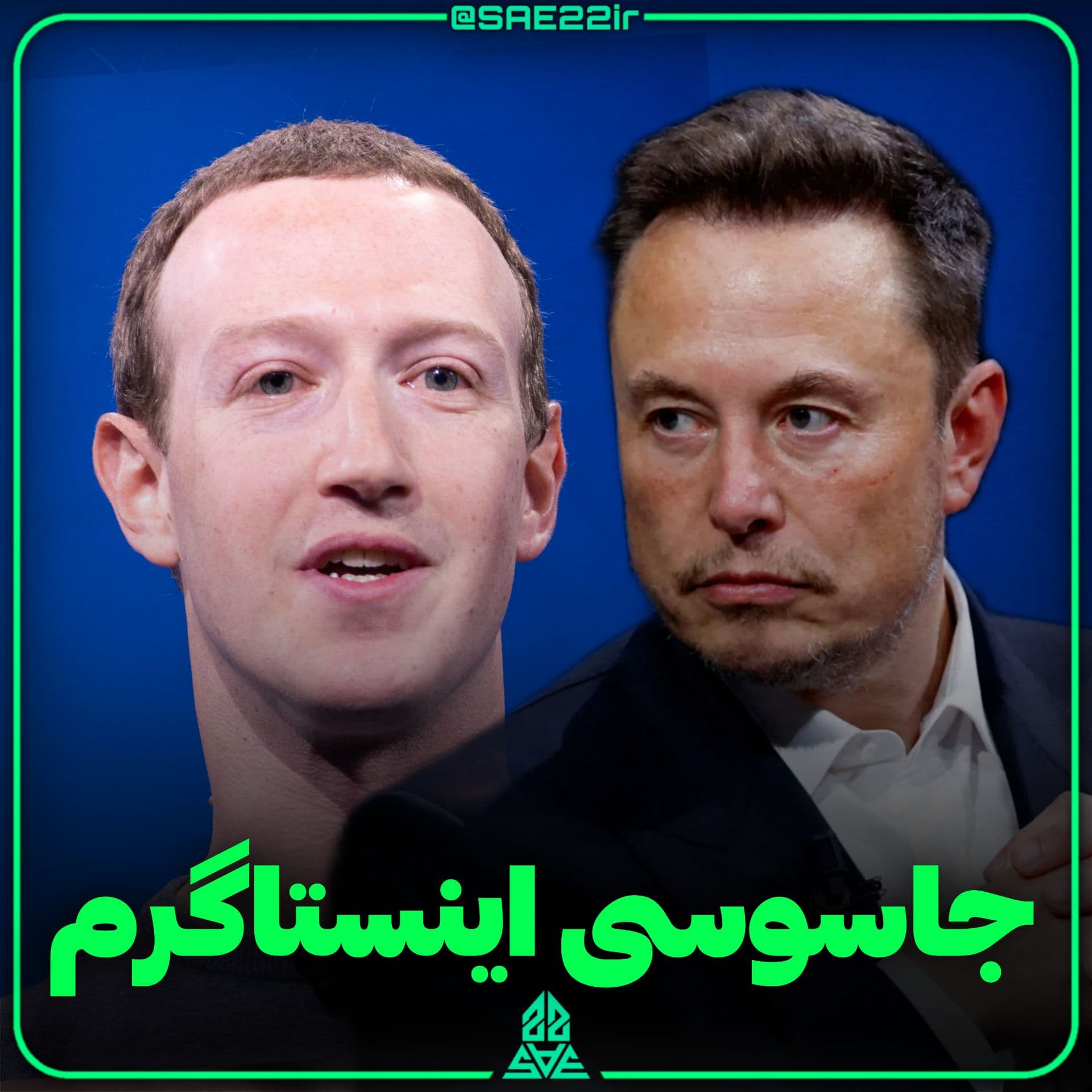 جای پاول در زندان نیست