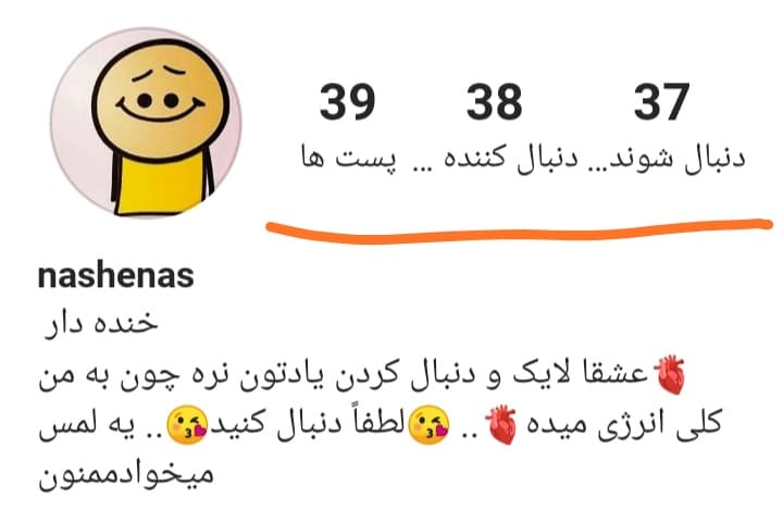 این اتفاقیه؟!