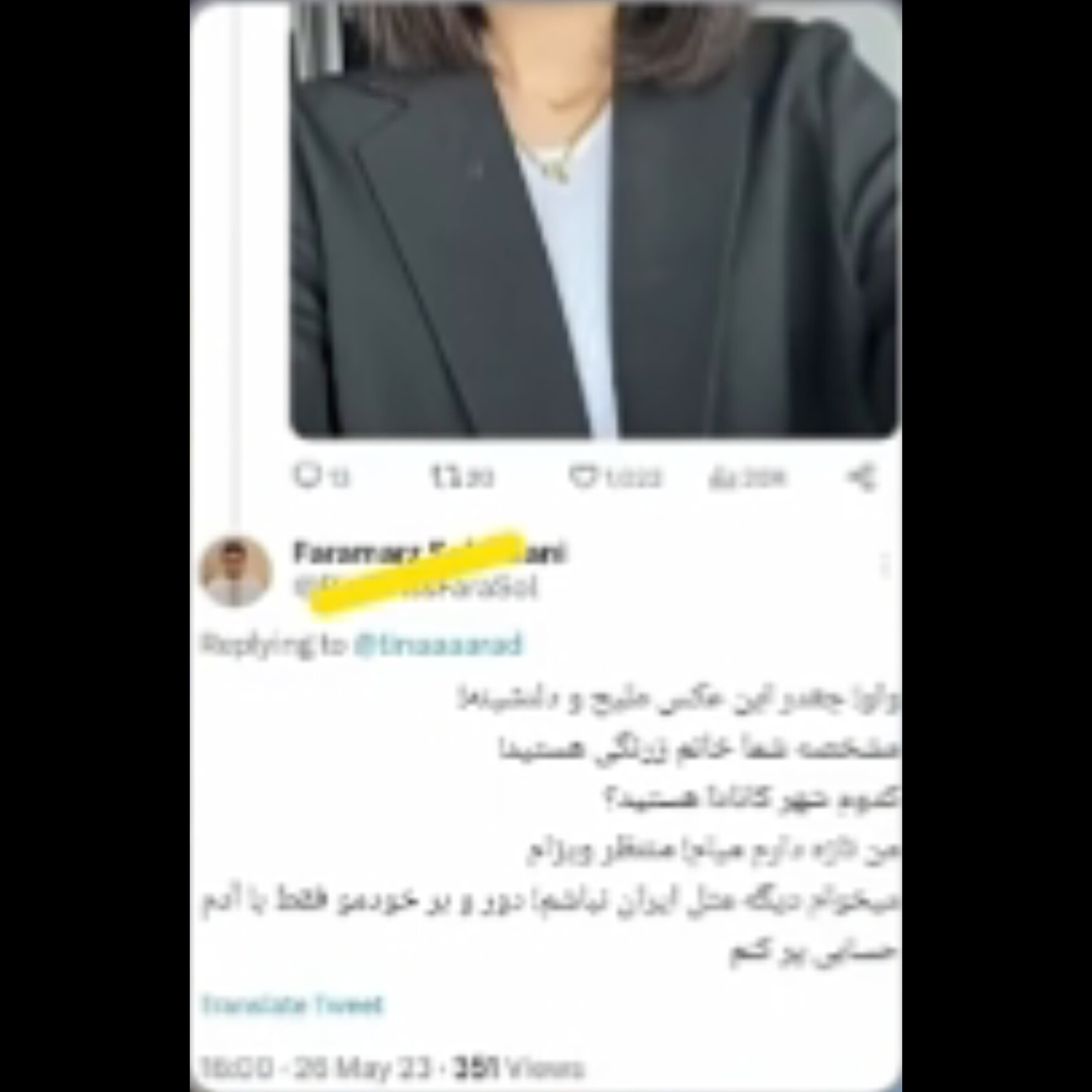 وقتی خیلی هَوَلی???