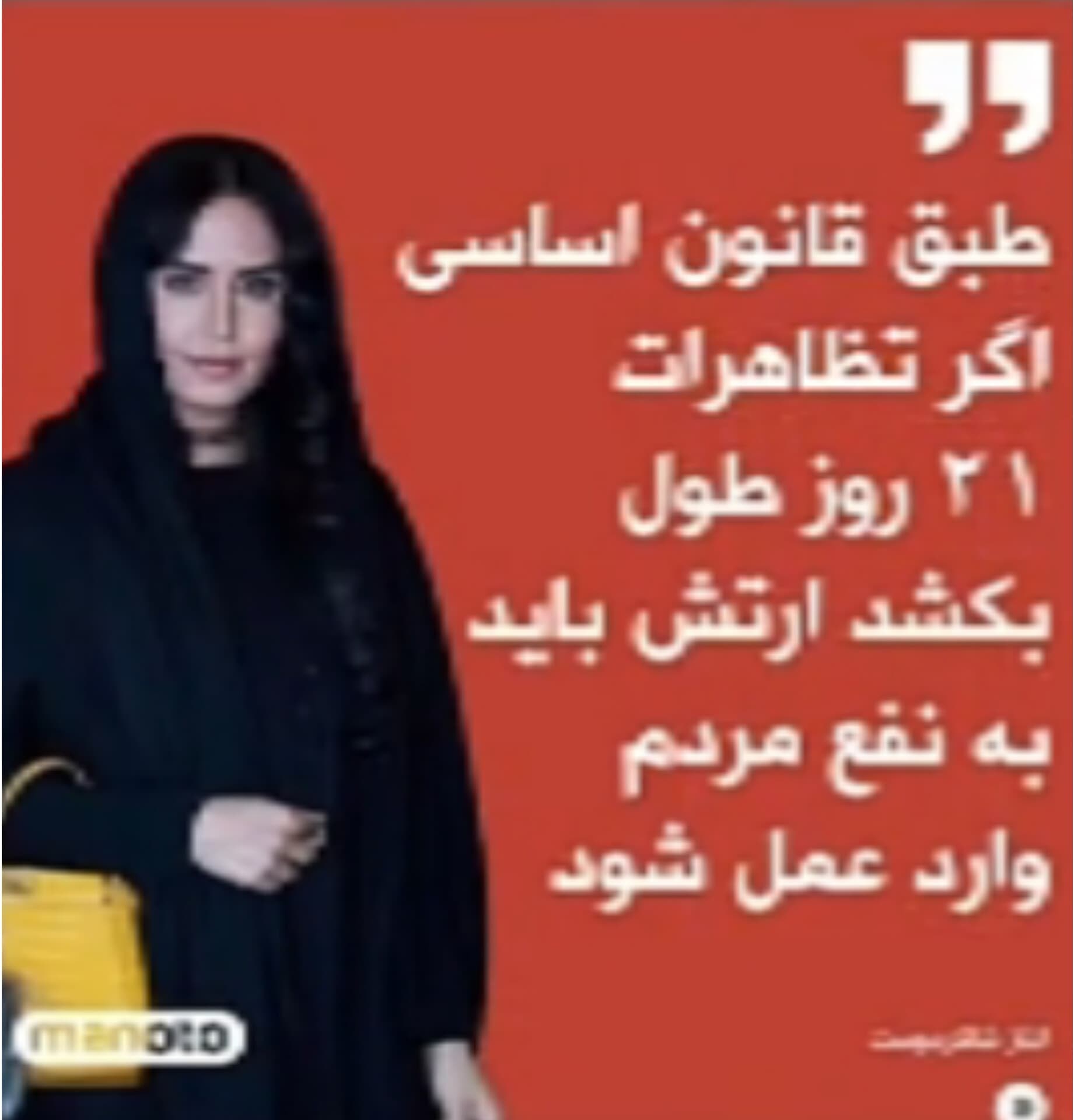 قانونمدار کی بودی تو؟!
