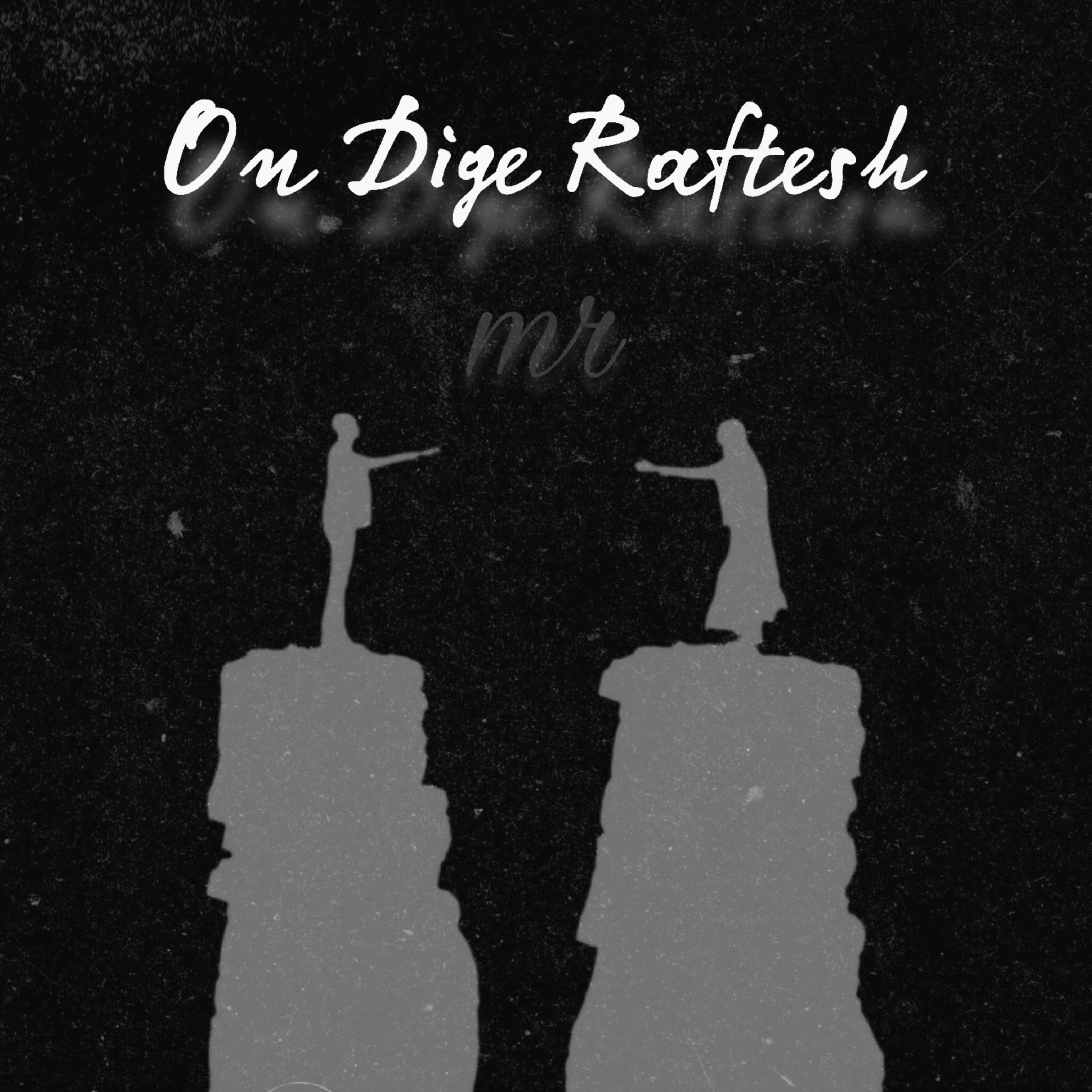 On Dige Raftesh Be M R |  دانلود آهنگ اون دیگه رفتش از ام ار 