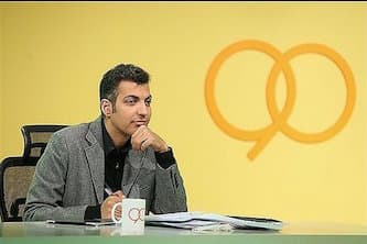 دانلود آهنگ تیتراژ برنامه ۹۰ در دهه ۸۰ 