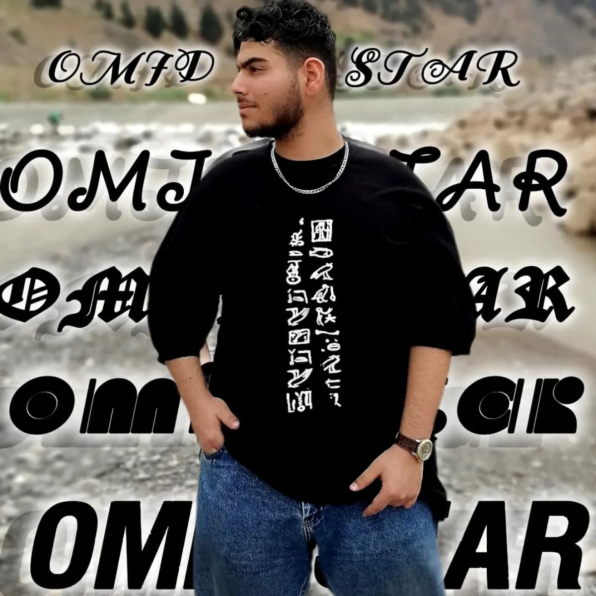 گان از امید استار gun OMID STAR 