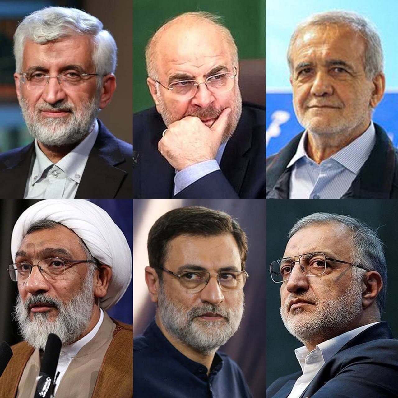 اسامی کاندیداهای تایید صلاحیت شده به نقل از خبرگزاری مهر