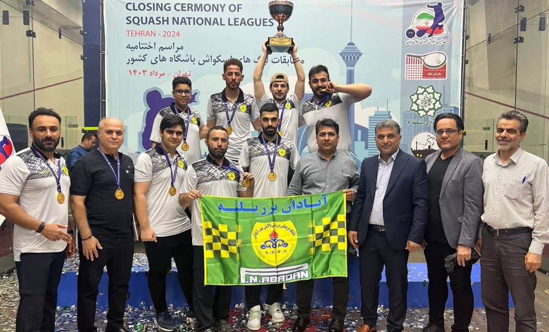  قهرمانی نفت آبادان در بخش مردان و الماس کویر در بخش زنان در لیگ برتر اسکواش