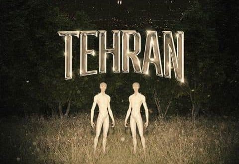 دانلود آهنگ طهران از تهی و پیشرو