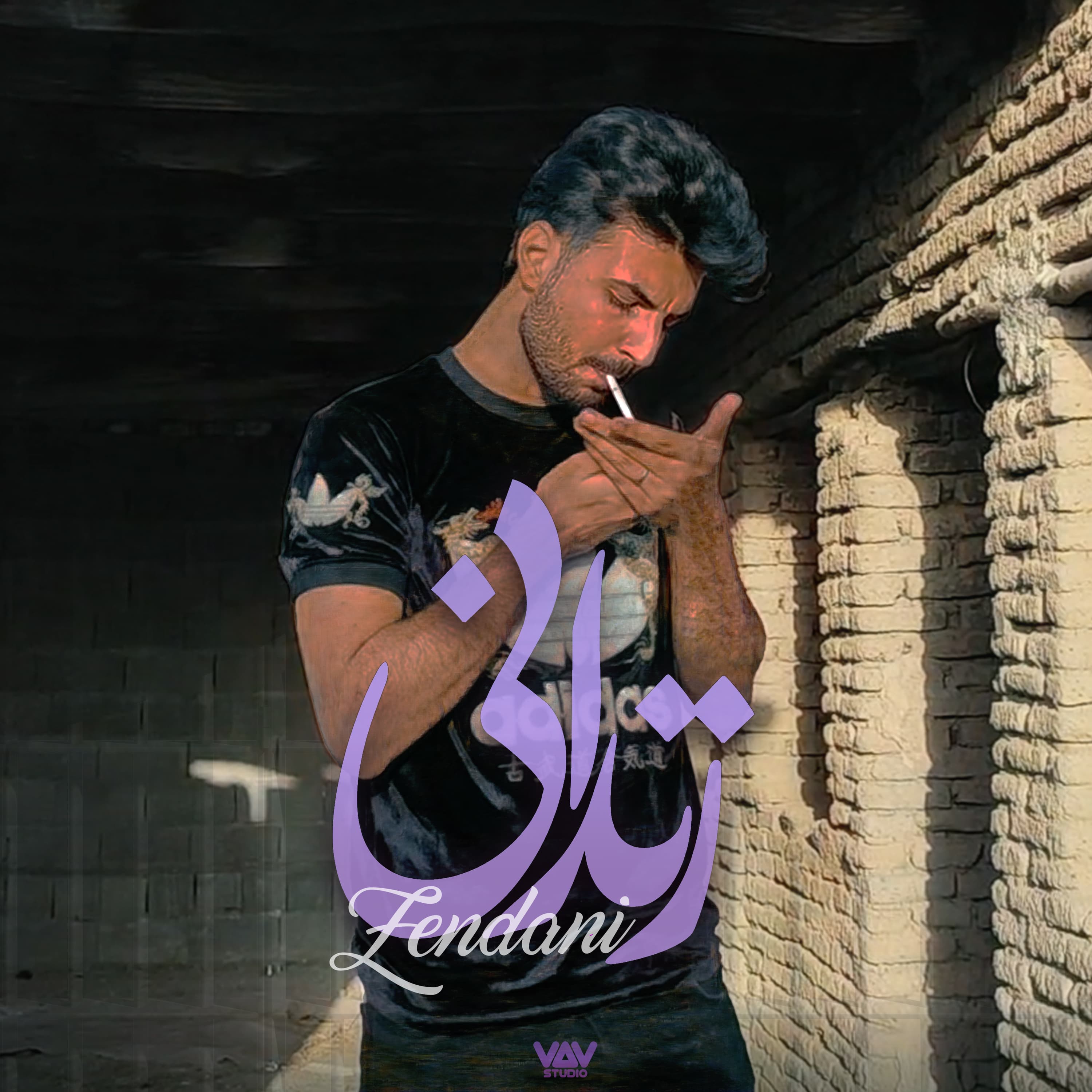زندانی محمد اورانوس
