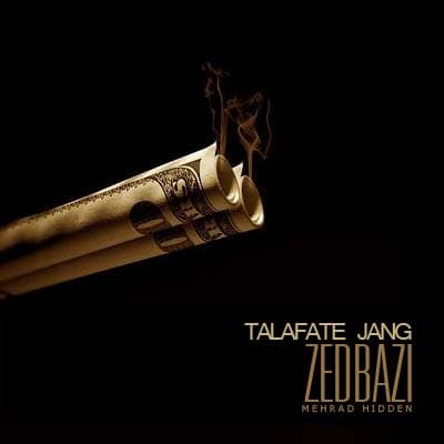 Talafate jang - Mehrad hidden (With text) 