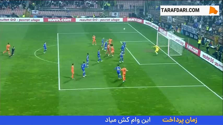 خلاصه بازی بوسنی 1-1 هلند (لیگ ملت‌های اروپا - 2024)