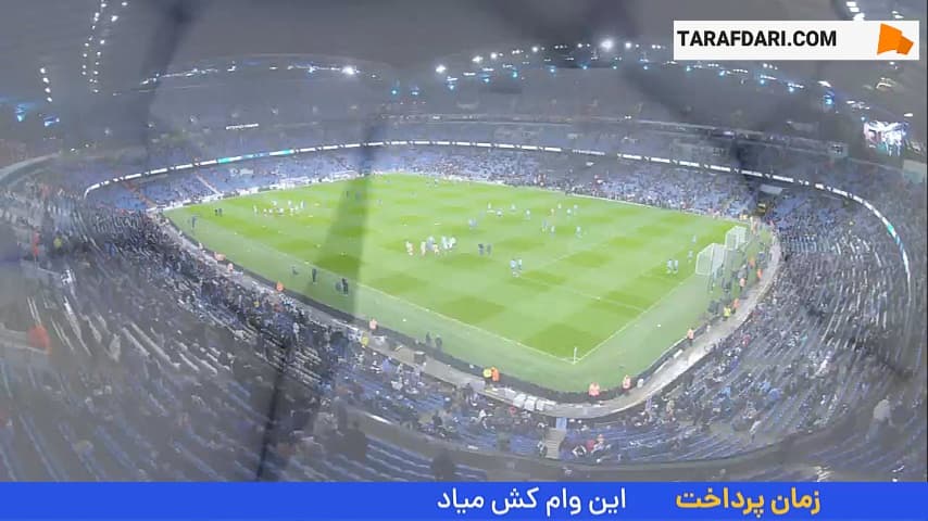 خلاصه بازی منچسترسیتی 0-4 تاتنهام (لیگ برتر انگلیس - 25-2024)