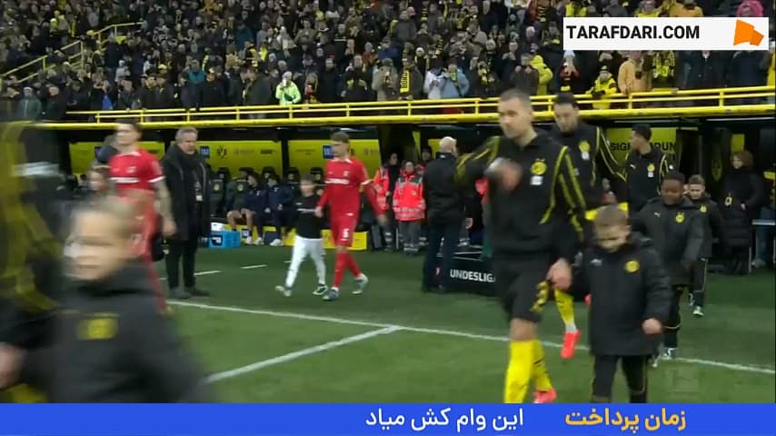 خلاصه بازی دورتموند 4-0 فرایبورگ (بوندسلیگا - 25-2024)