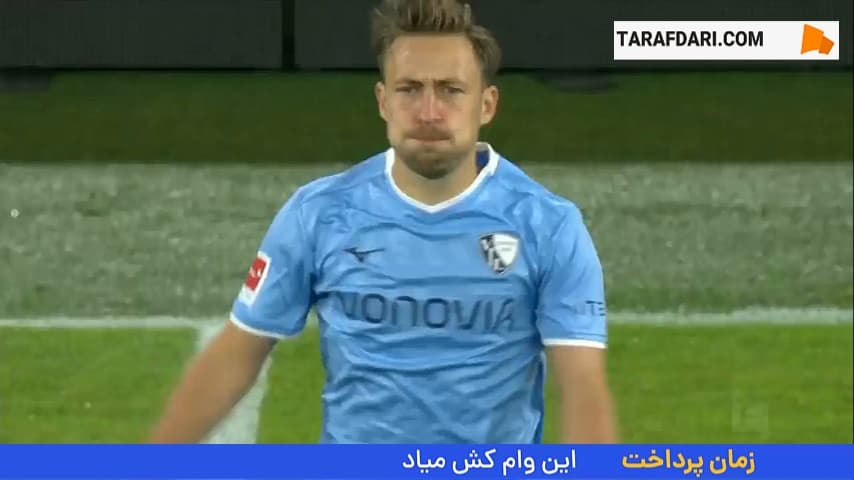 خلاصه بازی دورتموند 4-2 بوخوم (بوندسلیگا - 25-2024)