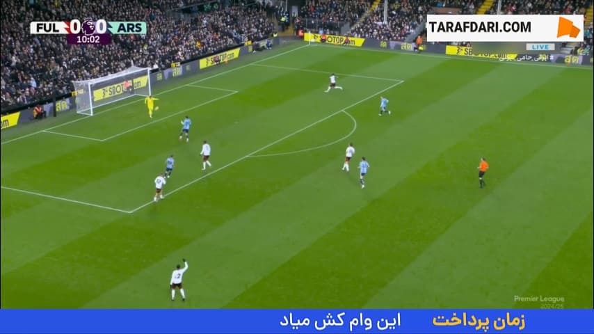 گل رائول خیمنز به آرسنال (فولام 1-0 آرسنال)