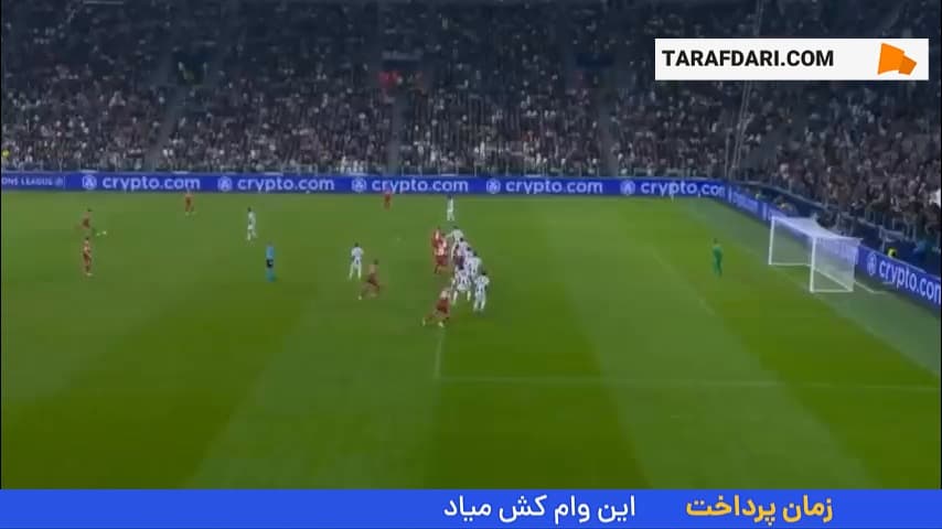 سیو دیدنی ماتیا پرین مقابل ضربه پنالتی اشتوتگارت (یوونتوس 0-0 اشتوتگارت)