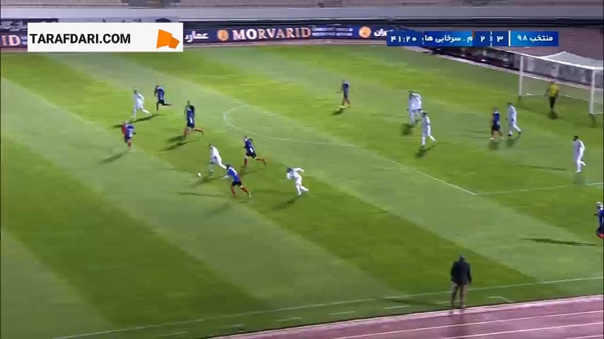 گل دوم رسول خطیبی به منتخب سرخابی‌ها (منتخب 98 4-2 منتخب سرخابی‌ها)