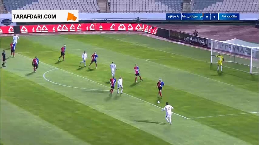 گل زیبای ابراهیم تهامی به منتخب سرخابی‌ها (منتخب 98 1-0 منتخب سرخابی‌ها)