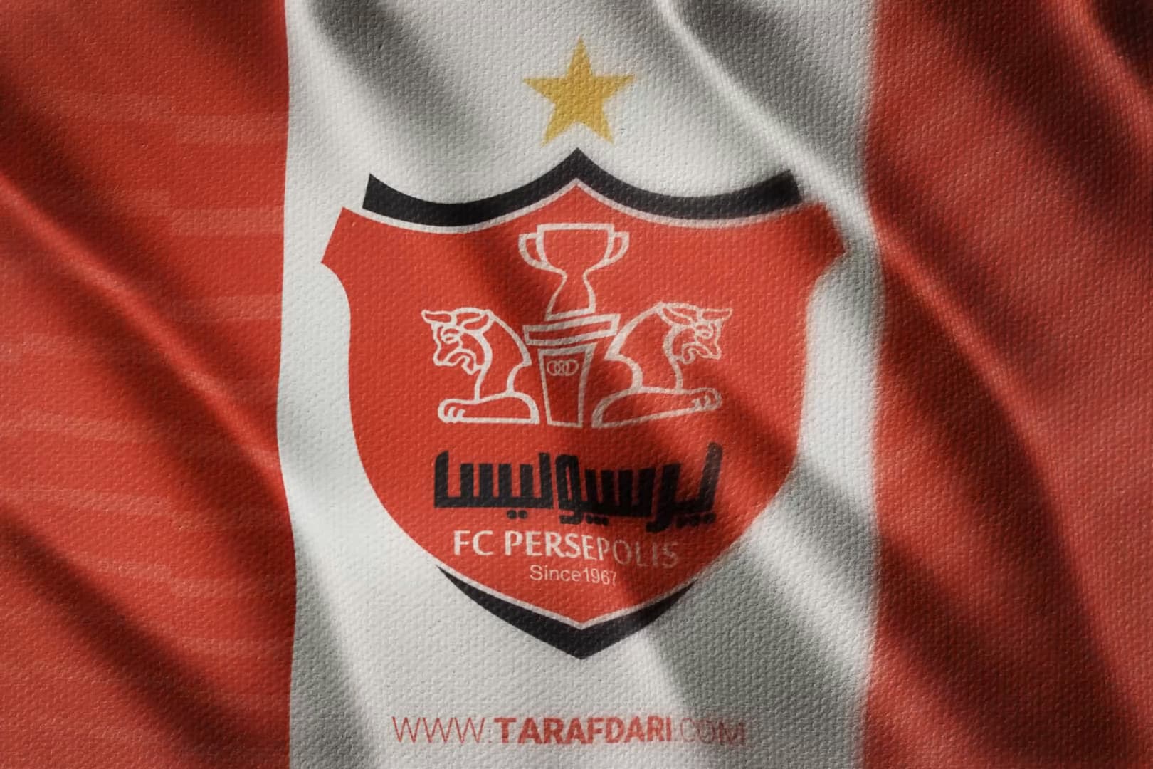 حادثه تلخ سوپرجام ایران؛ حمله قلبی و درگذشت هوادار پرسپولیس