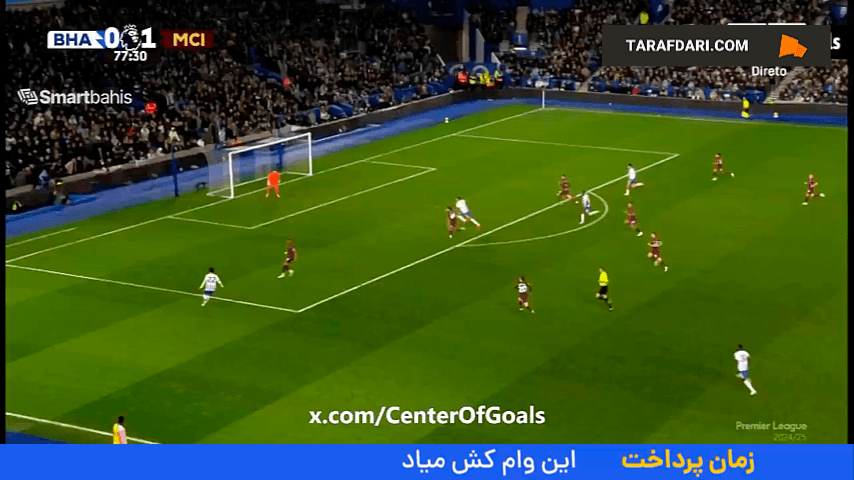 گل پدرو به منچستر سیتی (برایتون ۱-۱ منچسترسیتی)