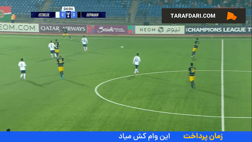 خلاصه بازی استقلال تاجیکستان 0-2 سپاهان ایران (لیگ قهرمانان آسیا ۲ - ۲۵-۲۰۲۴)
