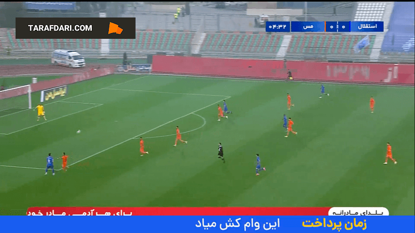 خلاصه بازی استقلال ۱-0 مس کرمان (جام حذفی ایران ۰۴-۱۴۰۳)