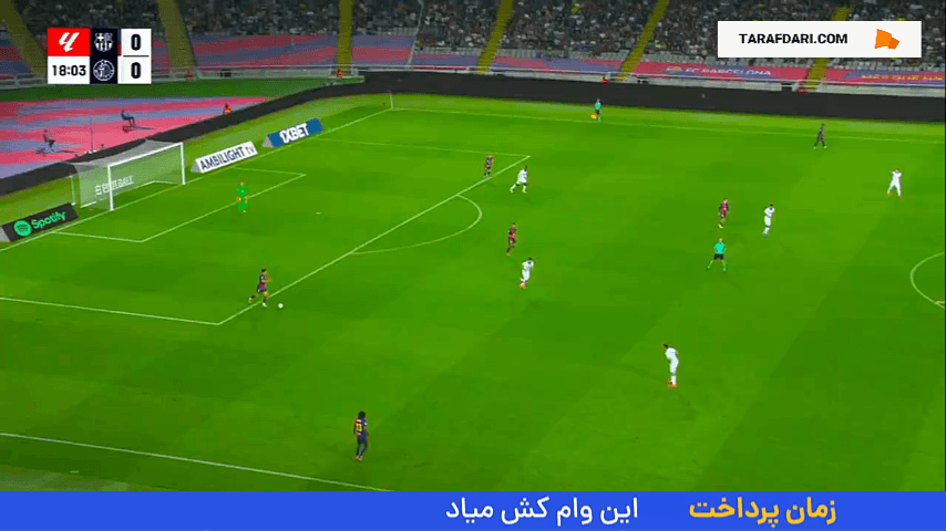 گل روبرت لواندوفسکی به ختافه (بارسلونا 1-0 ختافه)