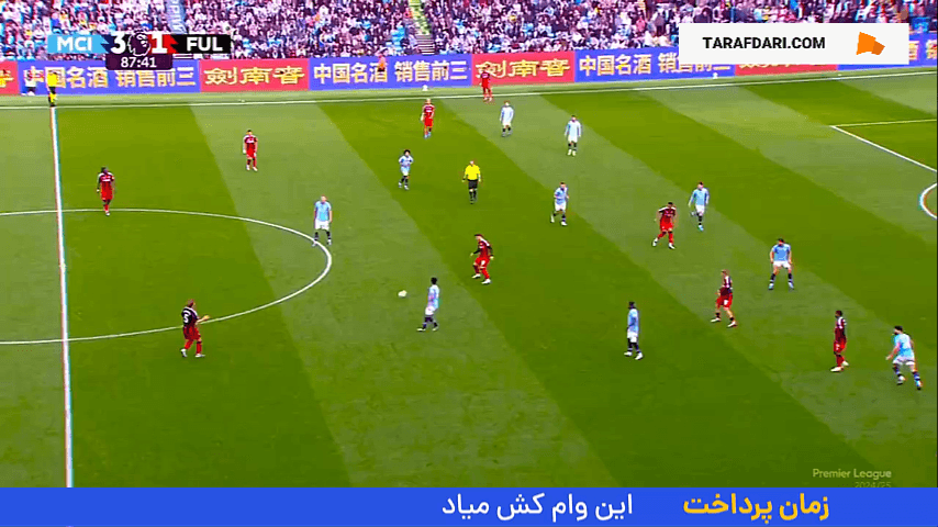 گل مونیز به منچسترسیتی (منچسترسیتی 3-2 فولام)