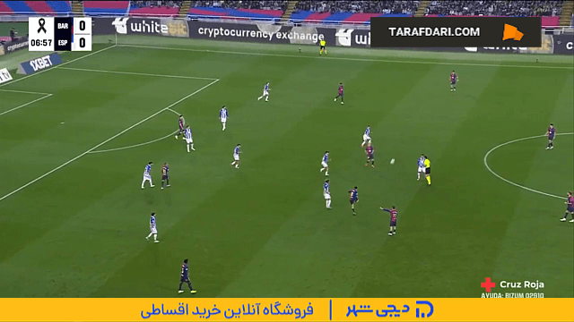 خلاصه بازی بارسلونا 3-1 اسپانیول (لالیگا اسپانیا 25-2024)