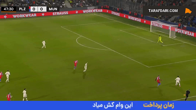 گل ماتی ویدرا به منچستریونایتد روی اشتباه اونانا (ویکتوریا پلژن 1-0 منچستریونایتد)