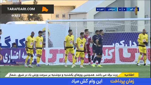 خلاصه بازی گل گهر ۱-۱ سپاهان (لیگ برتر ایران 04-1403)