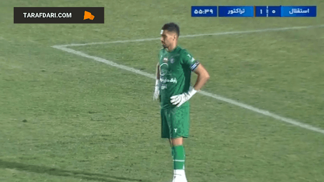 گل عارف آقاسی به استقلال روی خروج اشتباه سید حسین حسینی (استقلال 0-1 تراکتور)