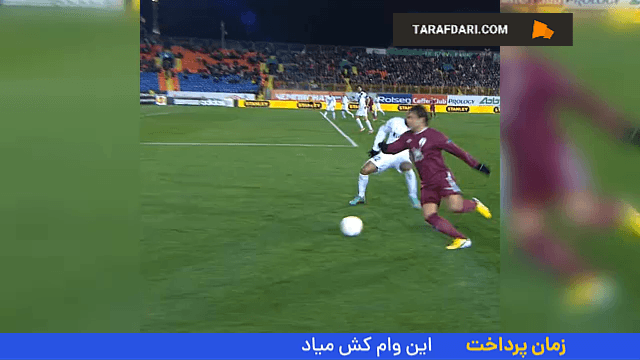 برتری 3-0 روبین کازان مقابل اینتر در شب بریس سالومون روندون (2012/11/22)