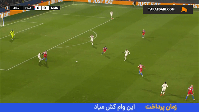 خلاصه بازی ویکتوریا پلژن 1-2 منچستریونایتد (لیگ اروپا فصل 25-2024)