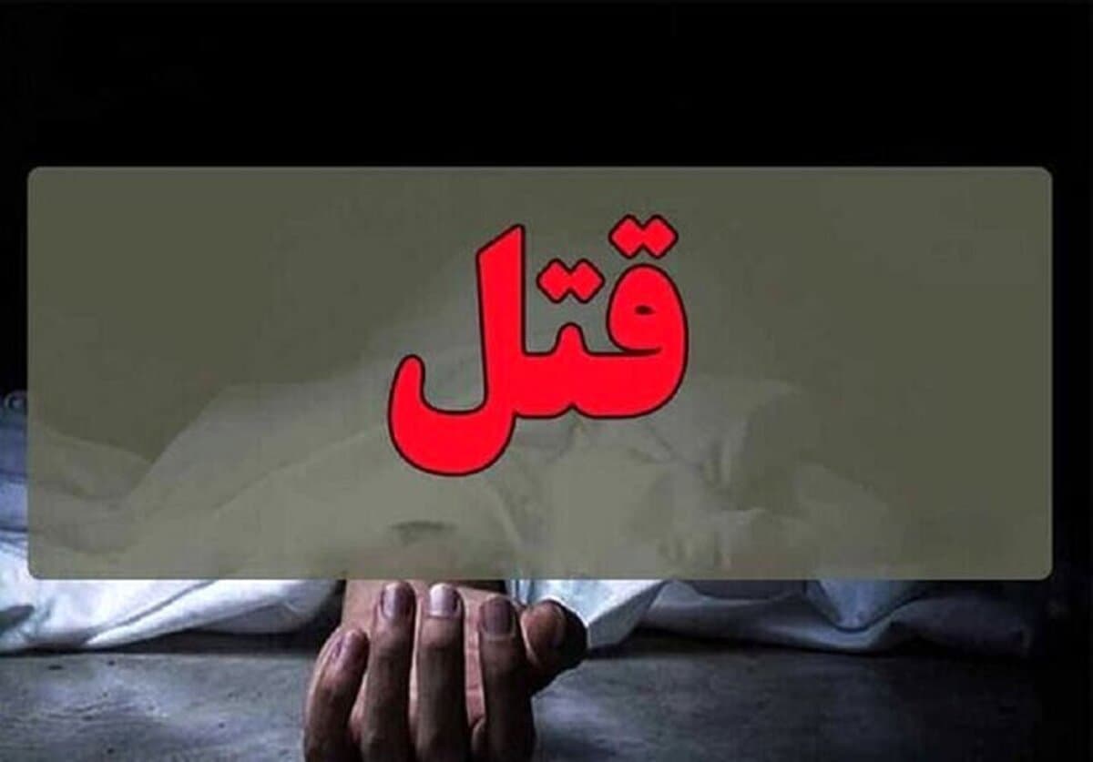 دختران قاتل؛ بخشش دختری که با کمک دوستش خانواده او را کشت! + جزئیات پرونده