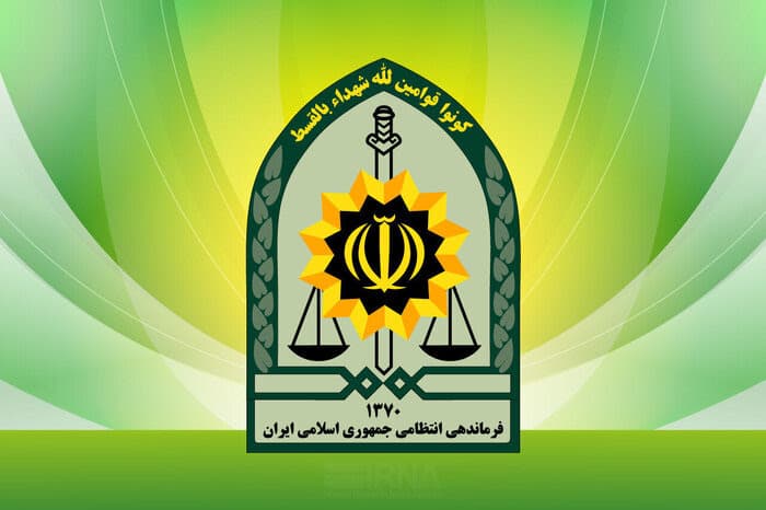 فوری / رامین ولایتی ترور شد