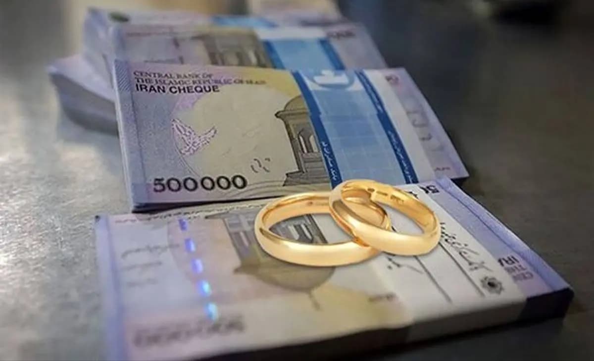 مبلغ وام ازدواج در سال ۱۴۰۴ چند خواهد بود؟ + جزئیات 