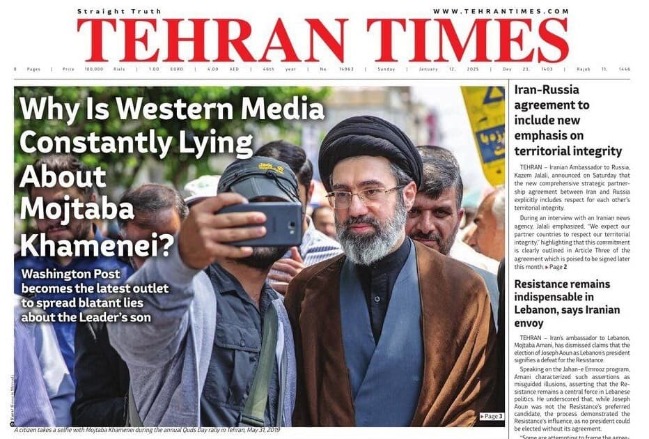 تهران‌تایمز: مجتبی خامنه‌ای به هیچ وجه جانشین احتمالی رهبر ایران نیست؛ این رسانه تا چه حد اعتبار دارد و به ایران نزدیک است؟