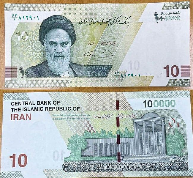 آیا دولت از مجلس خواسته است تا ۴ صفر از پول حذف شده و ریال به تومان تبدیل شود؟ معاون پزشکیان پاسخ می‌دهد