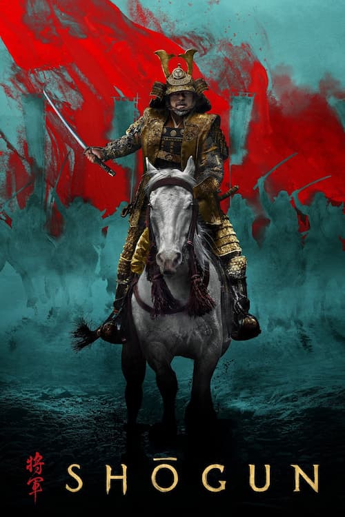 سریال Shogun 2024
