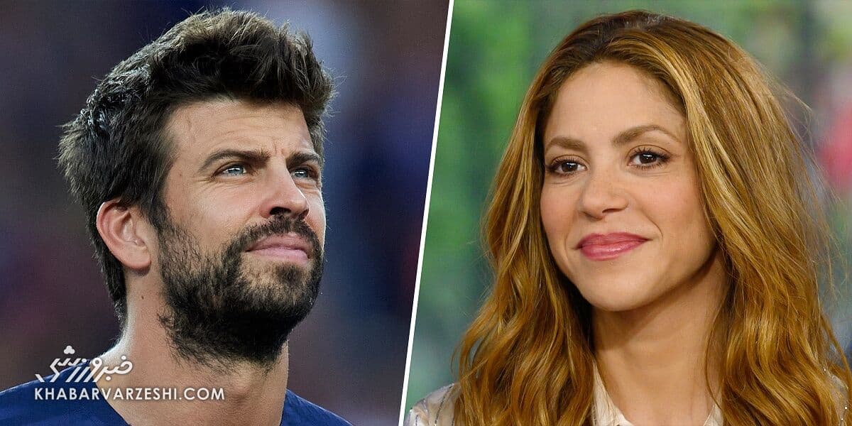 دانلود آهنگ Shakira - Me enamoré