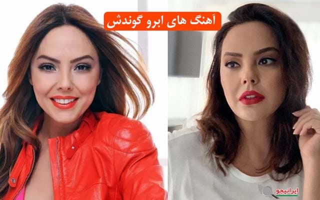 دانلود آهنگ Ebru Gündeş - Bodrum