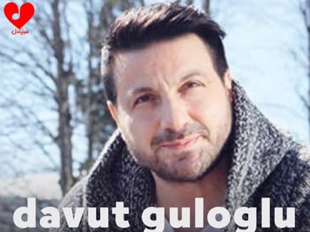 دانلود آهنگ Yalan Mı از Davut Güloğlu