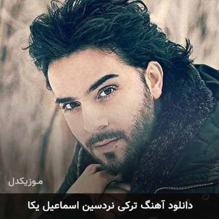 دانلود آهنگ Sanane از Ismail YK 