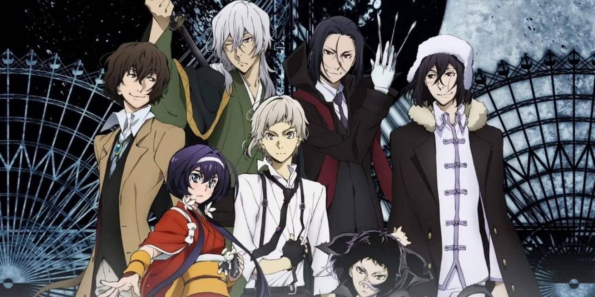 دانلود انیمه سگ های ولگرد بونگو Bungo Stray Dogs با لینک مستقیم