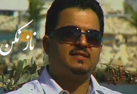 دانلود آهنگ جردن از حسین صنعتی 