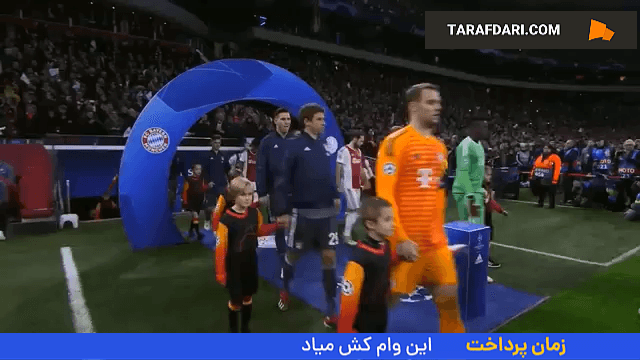 در شب بریس دوشان تادیچ و روبرت لواندوفسکی؛ تساوی 3-3 لحظات پایانی آژاکس و بایرن مونیخ