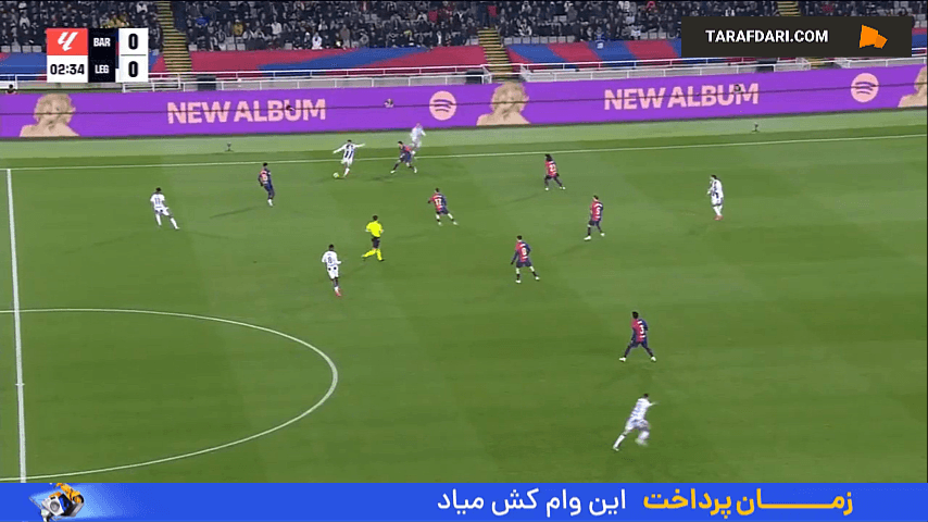 خلاصه بازی بارسلونا ۰-1 لگانس (لالیگا - 25-2024)
