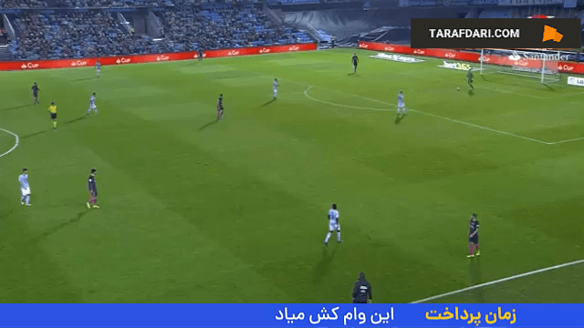 برتری 4-3 سلتاویگو مقابل بارسلونا در بالایدوس (2016/10/1)