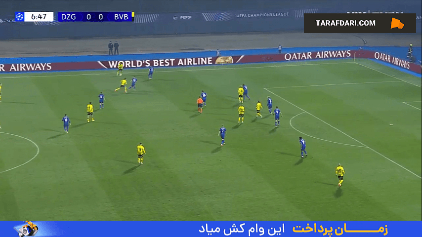 خلاصه بازی دینامو زاگرب 0-3 دورتموند (لیگ قهرمانان اروپا - 25-2024)